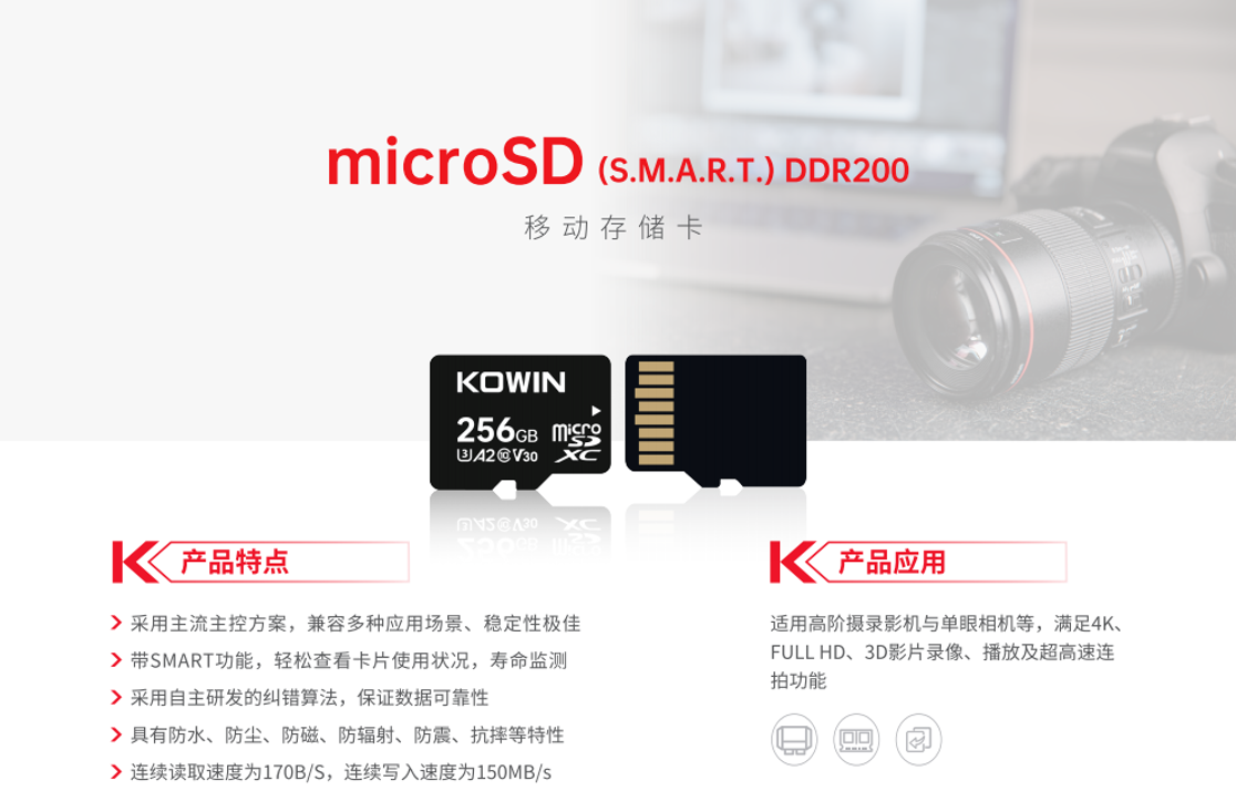 1768990430889707.png image.png