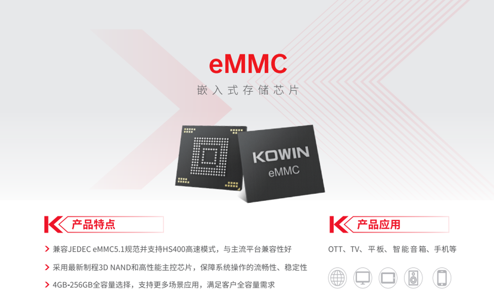 1768990490876691.png image.png