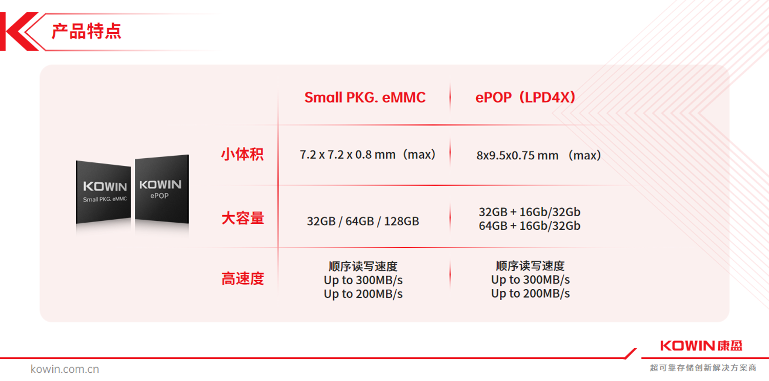 1769051292862229.png image.png