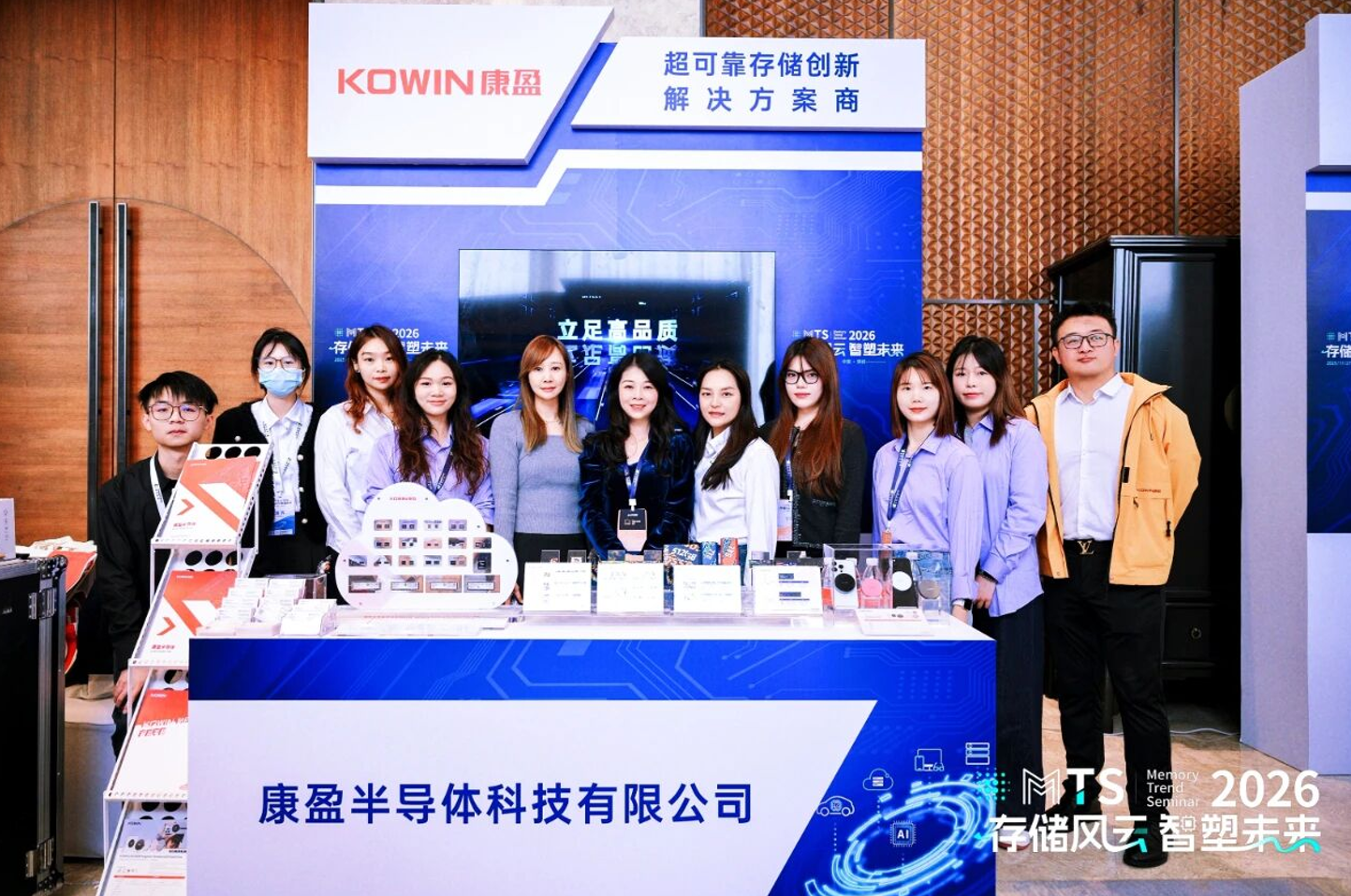 1769416121197124.png image.png