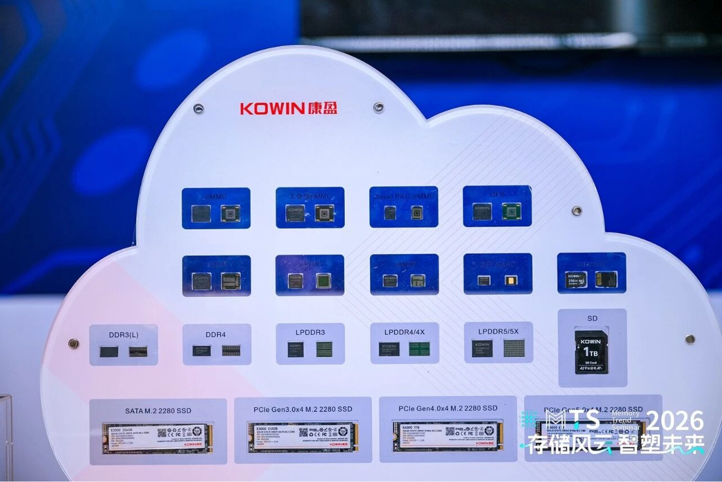 1769416171661372.png image.png