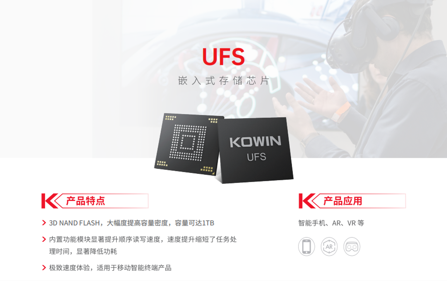 1769416474303465.png image.png