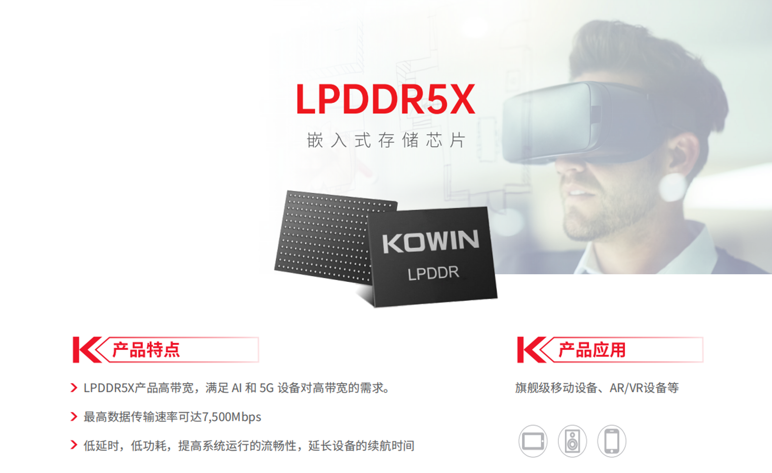 1769416491364782.png image.png